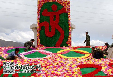 沭陽花卉進(jìn)入北京奧運會