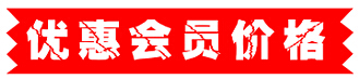 QQ截圖20150827153301