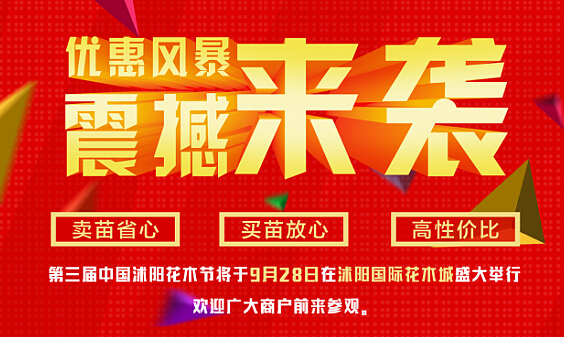 QQ截圖20150827154537