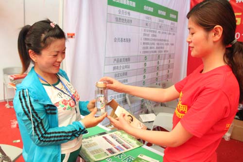 沭陽花木節(jié)宣傳